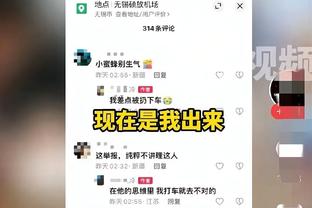 赵探长评男篮名单：优势在内线 锋线的投射&后卫线的进攻都是考验